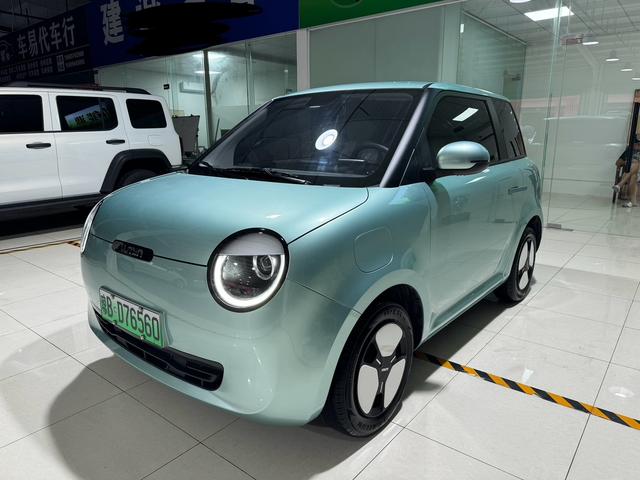 Changan Lumin