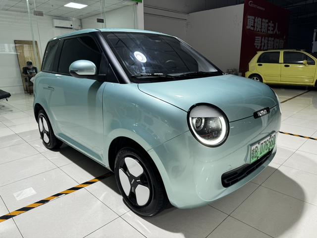 Changan Lumin