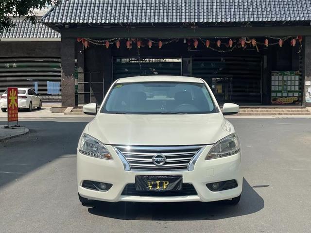 Nissan Sylphy