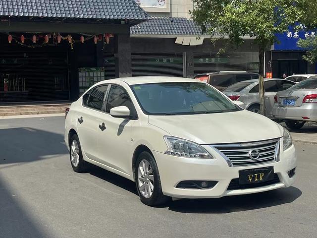 Nissan Sylphy