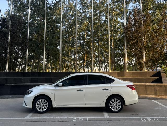 Nissan Sylphy