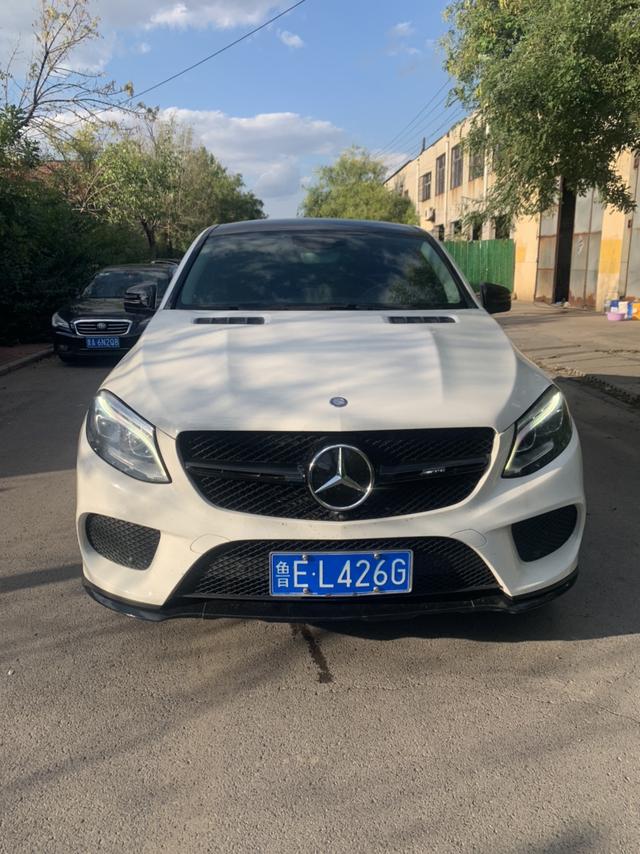 Mercedes-Benz GLE Coupe