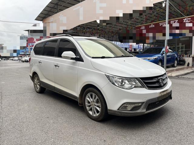 Baojun 730