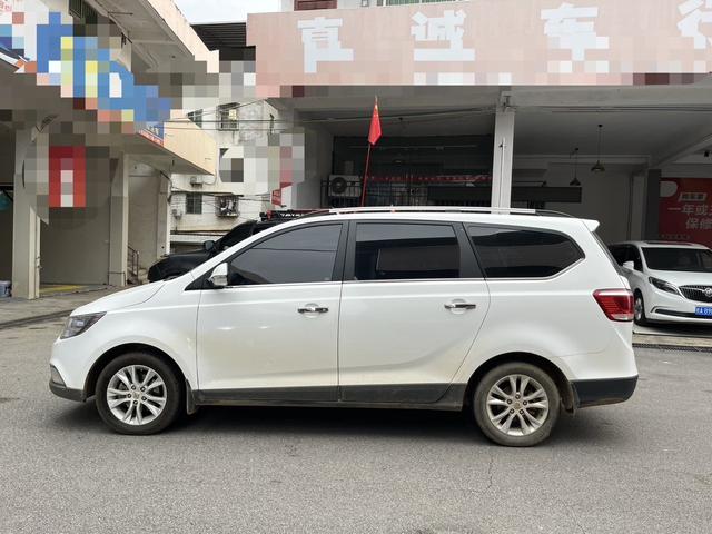 Baojun 730