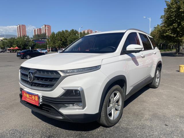 Baojun 530