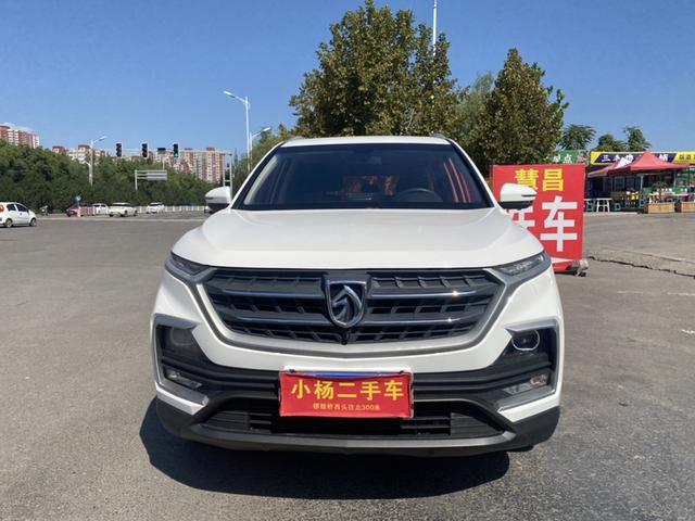 Baojun 530