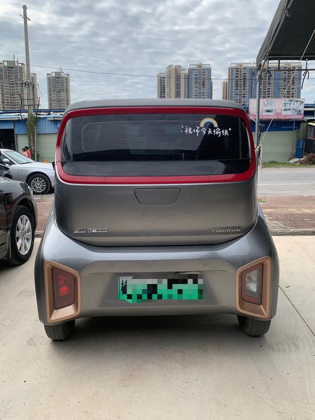 Baojun E200