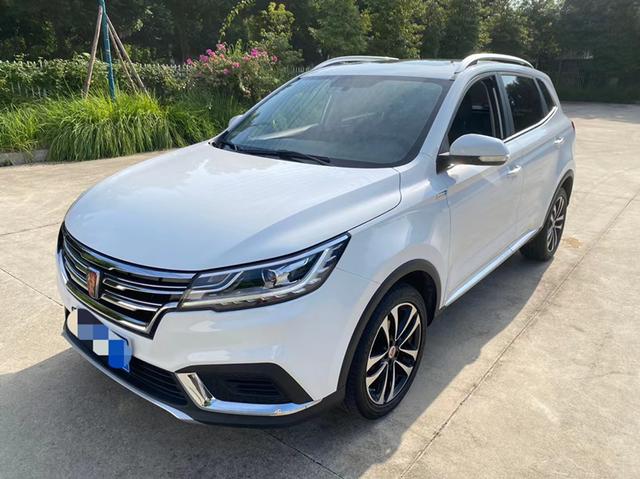 Roewe RX3