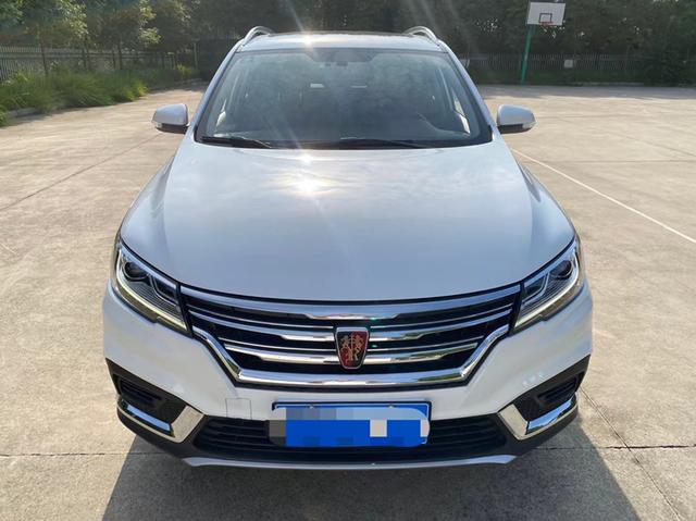 Roewe RX3