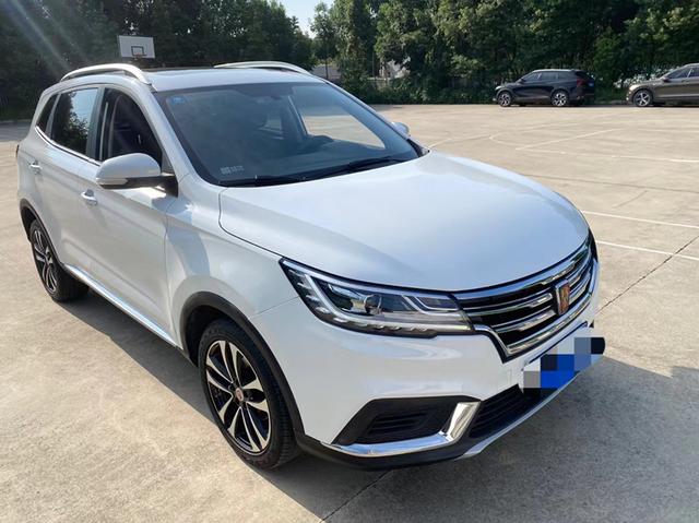 Roewe RX3