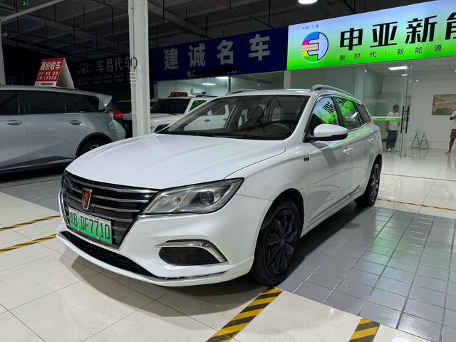 Roewe Ei5