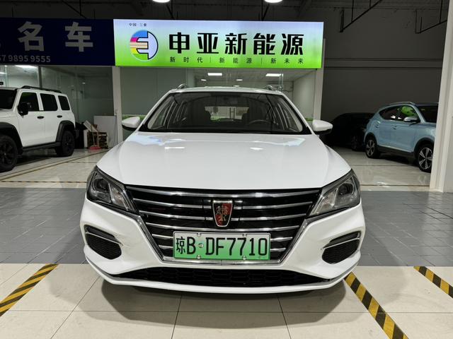 Roewe Ei5