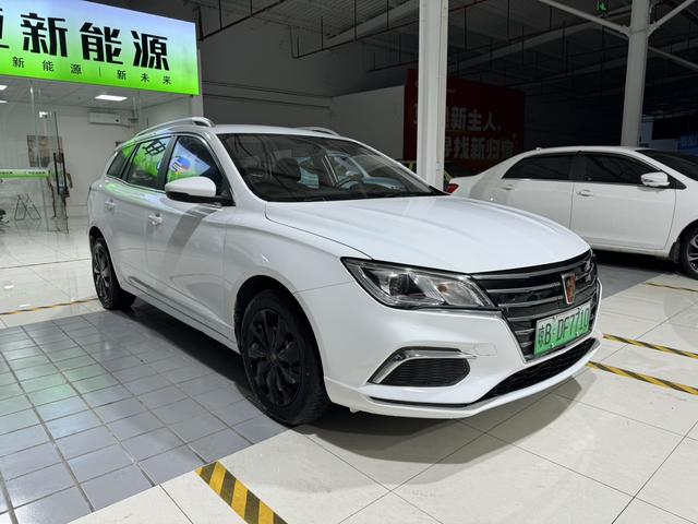 Roewe Ei5