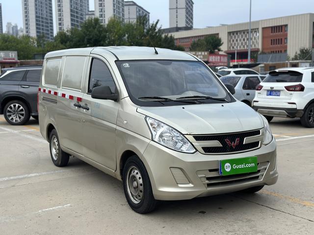 Wuling Rongguang V