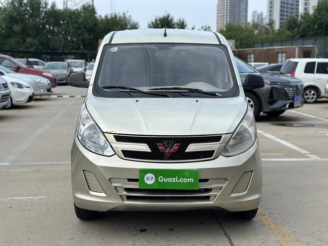 Wuling Rongguang V