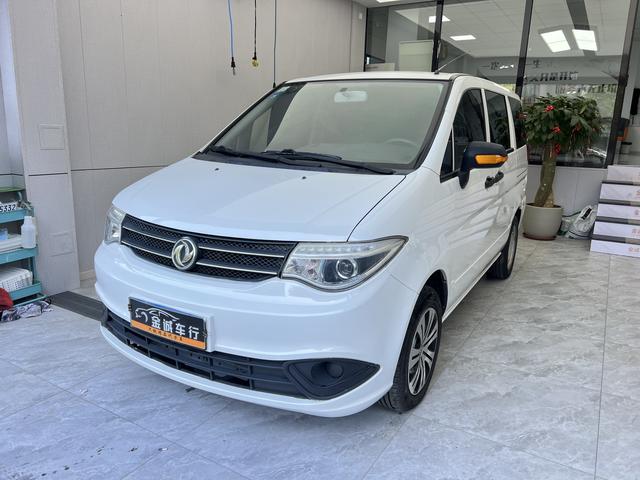 Dongfeng Shuaike