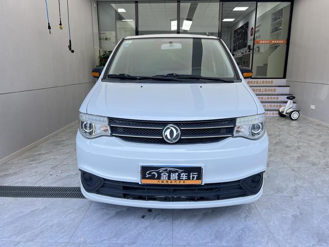 Dongfeng Shuaike