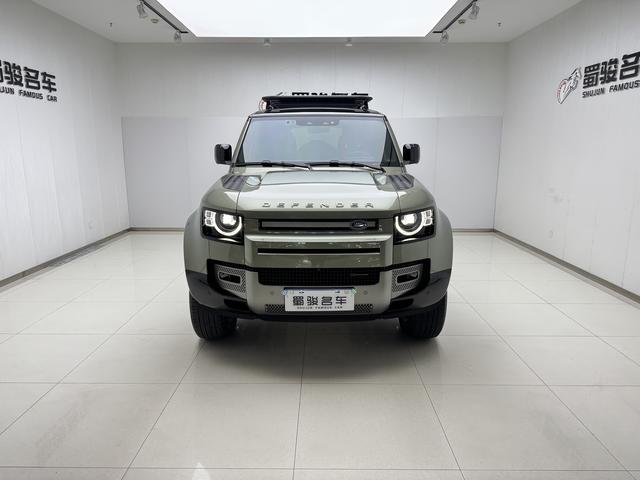 Land Rover Guard