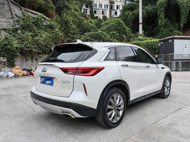 Infiniti QX50