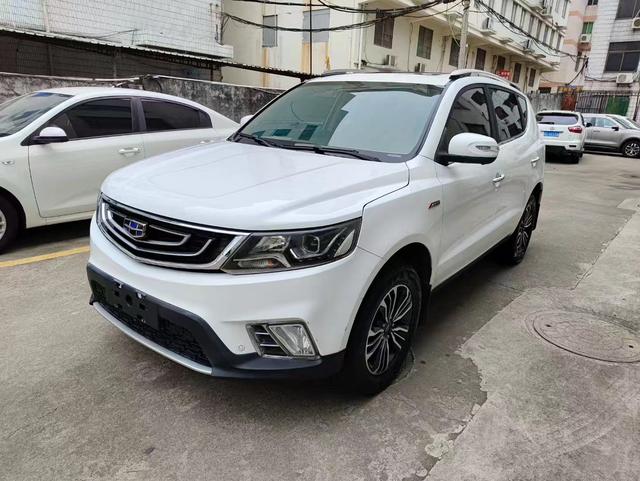 Geely Vision X6