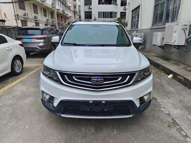 Geely Vision X6