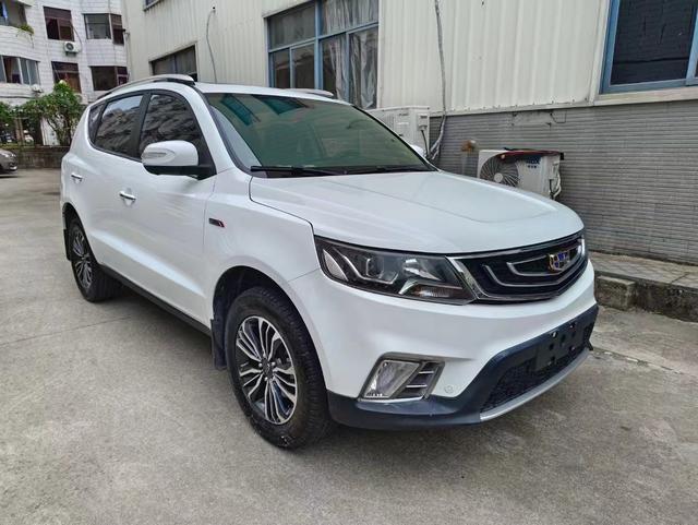 Geely Vision X6