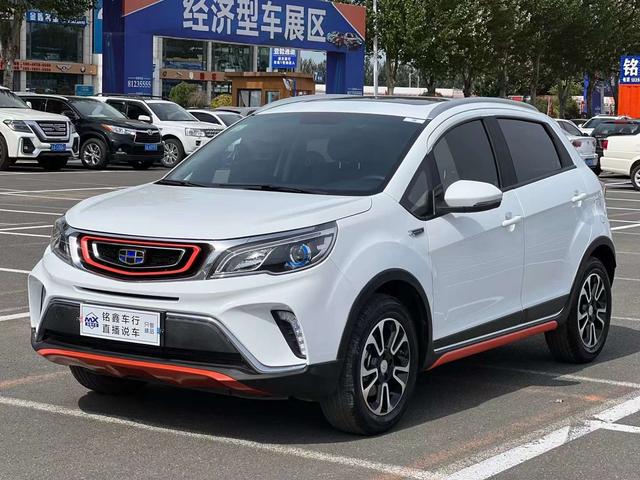 Geely Vision X3