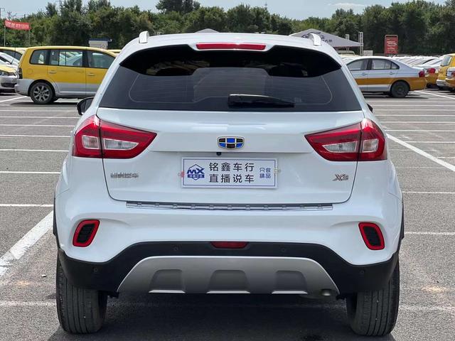 Geely Vision X3