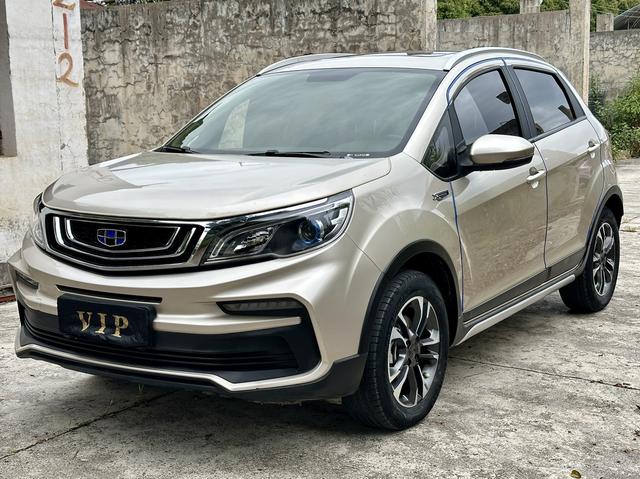 Geely Vision X3