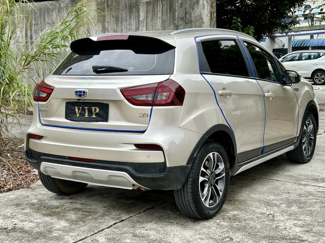 Geely Vision X3