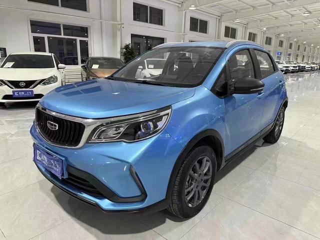 Geely Vision X3