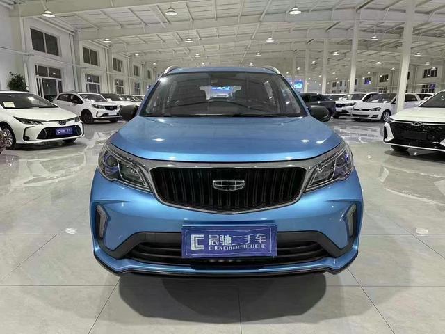 Geely Vision X3