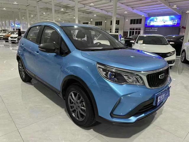 Geely Vision X3