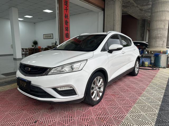 Geely Emgrand GS