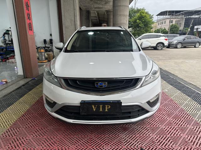 Geely Emgrand GS