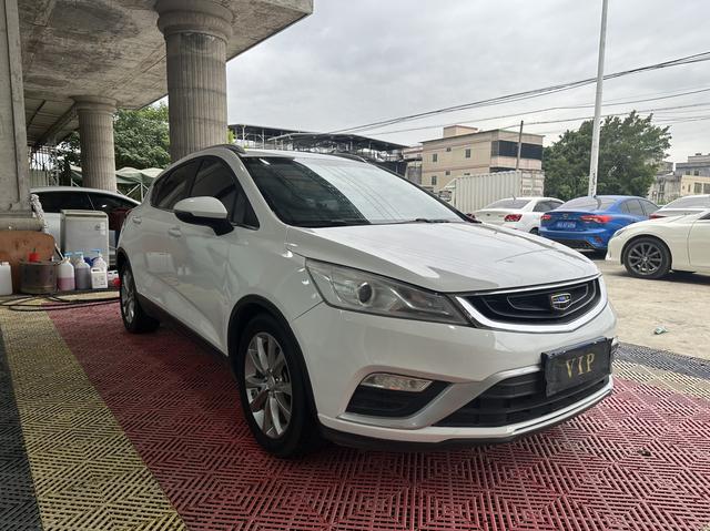 Geely Emgrand GS