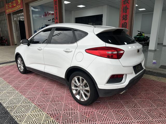 Geely Emgrand GS