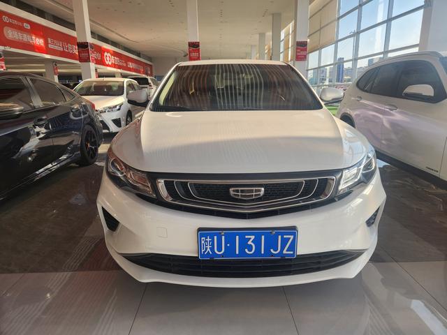 Geely Emgrand GL