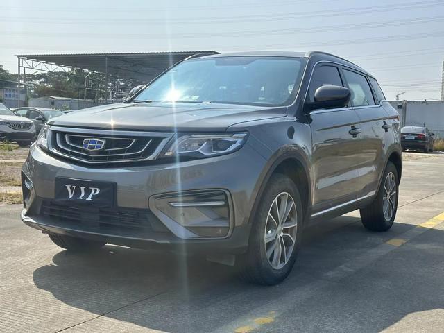 Geely Atlas