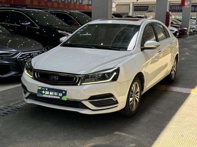 Geely Emgrand