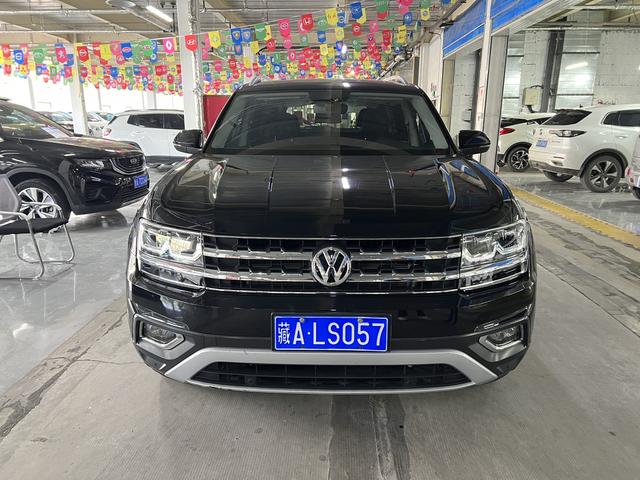 Volkswagen Tuang