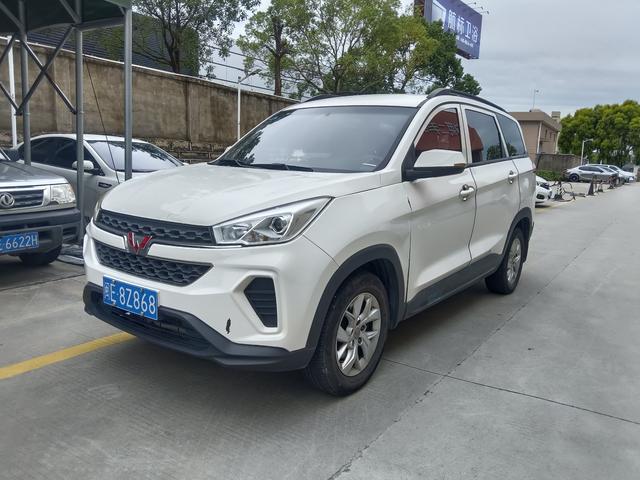 Wuling Hongguang S3