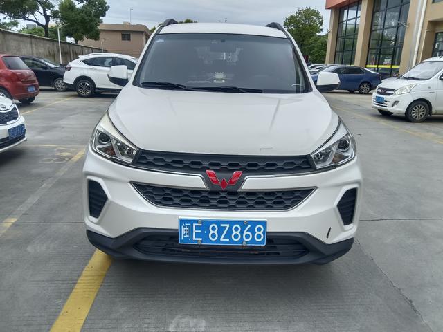 Wuling Hongguang S3