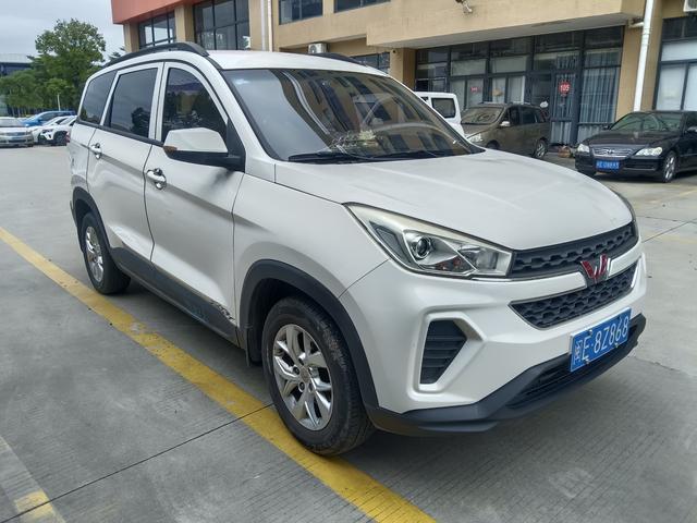 Wuling Hongguang S3