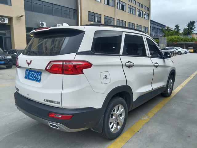 Wuling Hongguang S3