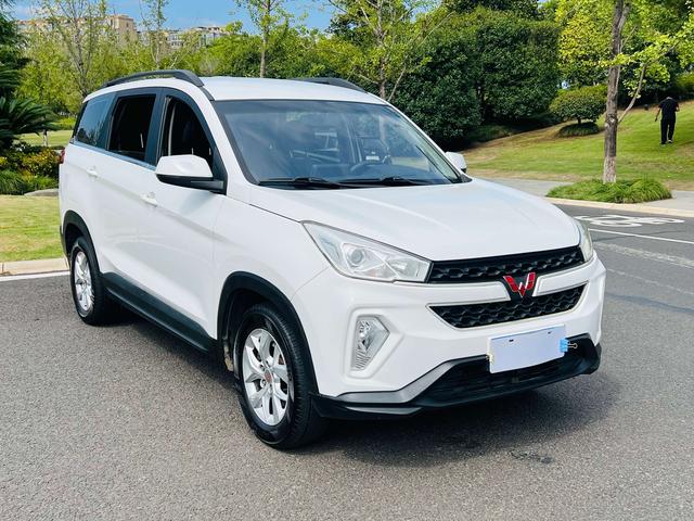 Wuling Hongguang S3