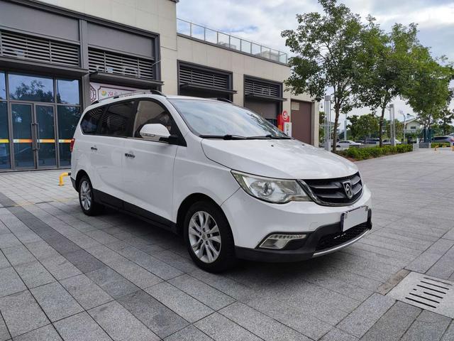 Baojun 730