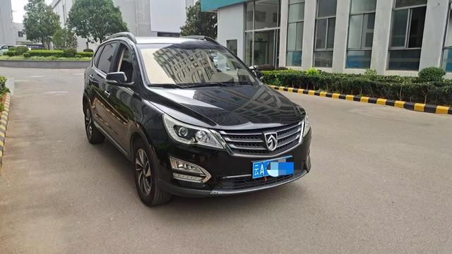 Baojun 560