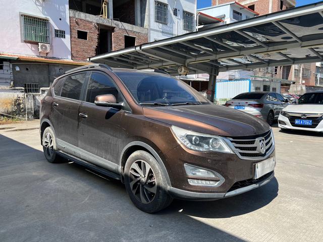 Baojun 560