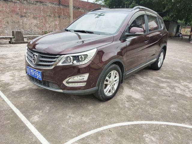 Baojun 560